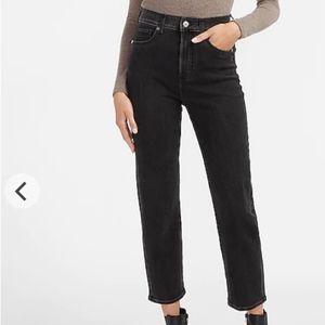 Express Black Super High-Rise Straight Jeans w/ 4-Way Stretch